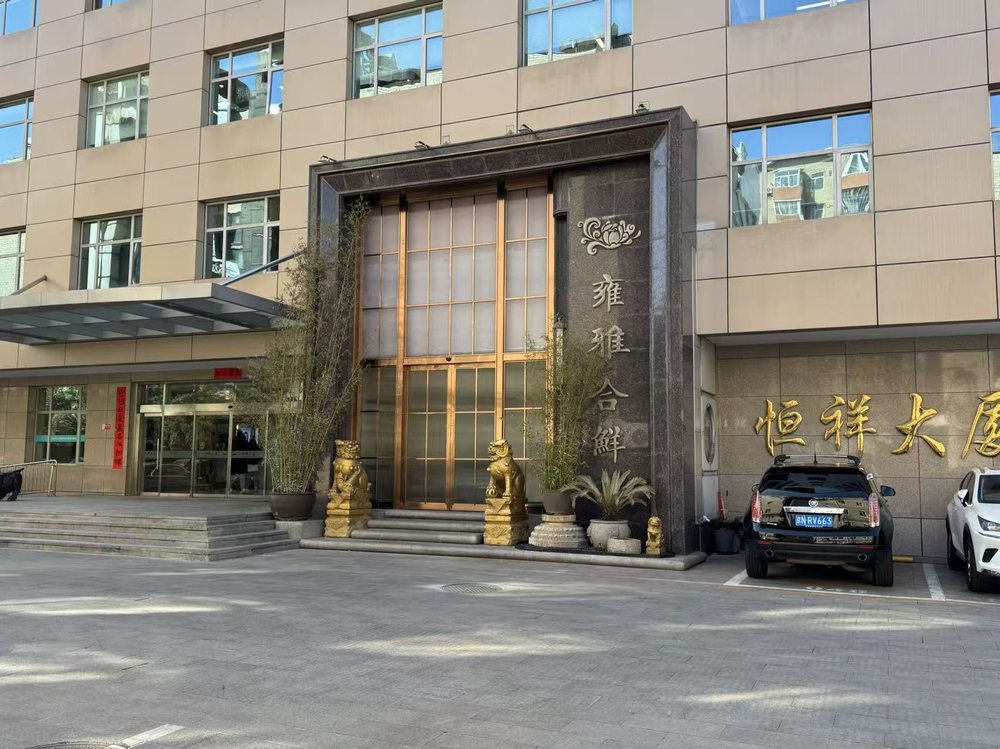 外立面2